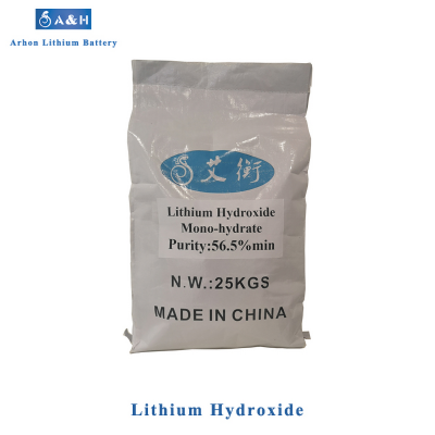 Lithium Hydroxide Monohydrate